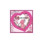 Coeur ungaro autocollant 20 g issu feuille de 30