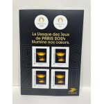 Collector 4 timbres - la vasque des jeux de paris 2024 illumine nos coeurs