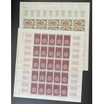 Comores 1963 yt pa 8 - 9 planche sheet artisanat traditionnel bijoux pendentifs corbeilles