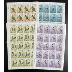 Comores 1990 yt pa 290 - 293 planche sheet football soccer sport joueurs athletes competition coupe monde ...