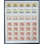 Congo 1982 yt 656 - 659 planche sheet trains locomotives transport ferroviaire sncf stephenson railway ...