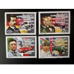 Congo kinshasa 2012 mi. 2139 - 2142 car voiture auto porsche mercedes bentley daimler benz ferrari