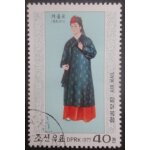 Coree du nord poste a�rienne n2 costume national oblit�r�