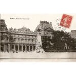 Paris - cour du carrousel
