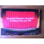 Dpliant de 10 cartes postales mtropolitan film export meilleurs voeux pour 1996