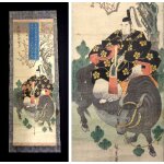 Diptyque estampes originales de hiroshige mont�es sur kak�mono  s. michizane