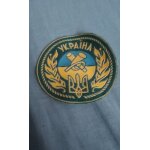 Ecusson chevron garde fronti�re ukraine