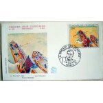 Enveloppe 1er jour   andr� derain 1972