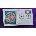 Enveloppe premier jour elections au parlement europ�en 18 juin 1989 illustration soie timbre 2. 20 fr ...