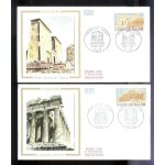 Enveloppes premier jour n 98 / 99 unesco 05 / 12 / 1987 paris