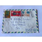 Enveloppe timbr�e oblit�r�e. gabon