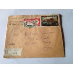 Enveloppe timbr�e oblit�r�e. gabon