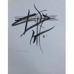 Ervin neuhaus (1928 - 2012) originale encre de chine abstraction lyrique