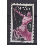 Espagne 1956 : centaure - timbre Espagne 1956 : centaure - timbre
