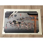 Estampe japonaise de style ukiyo - e rituel shinto�ste atsuta / utagawa hiroshige