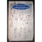 Facture de 1931 - chocolat d'aiguebelle cacao en poudre trs recommand exquis fondant kaocrme