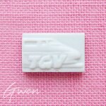 Feve ancienne plate moyet perrin train tgv blanc mat biscuit porcelaine