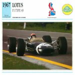 Fiche atlas voiture lotus f1 type 49