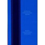 Fiche intercalaire monsieur cinema bleue suisse / acteurs t a z / u / 1989 - 1990