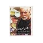 Fiche premi�re artemisia