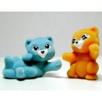 Figurines  kinder  (2013) - duo de bbs chats (ft023 / ft - 023 ) avec bpz