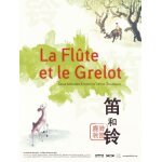 La fl�te et le grelot - v�ritable affiche de cin�ma - format 40x60 cm - tang cheng - wu qiang, te wei ...