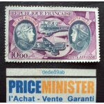 France. . 10. 00f poste aérienne. hélène boucher (1908 - 1934) & maryse hilsz (1901 - 1946) . oblitéré. ... France. . 10. 00f poste aérienne. hélène boucher (1908 - 1934) & maryse hilsz (1901 - 1946) . oblitéré. ...