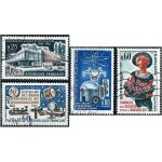 France 1965, beaux timbres yvert 1448 maisons des jeunes et de la culture, 1449 campagne accueil et amabilit�, ...