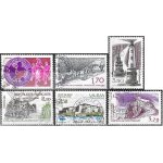 France 1984, beaux timbres oblit�r�s yvert 2302 la guadeloupe, 2323 monast�re de grande chartreuse, 2324 ...