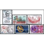France 1984, beaux timbres yvert 2302 guadeloupe, 2305 syndicats, waldeck rousseau, 2306 elections au ...