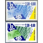 France 1990, tr�s belle paire neuve * * luxe journ�e du timbre, timbres 2639 et 2640, les services financiers ...