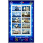 France 1999, tr�s beau bloc feuillet yvert 25, 10 timbres neufs * * luxe yvert 3269 a 3278 collection ...