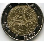 France 2 euros 2024 comm�morative tour eiffel j o