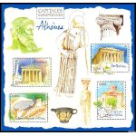 France 2004, tr�s beau bloc feuillet neuf * * luxe yvert 78, capitales europ�ennes, ath�nes, timbres ...