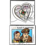 France 2004, beaux timbres yvert 3632, saint valentin, le coeur chanel 5 par karl lagerfeld et 3670 emission ...