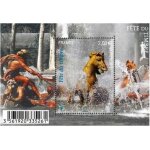 France 2010, trs beau bloc neuf * * luxe yvert 4440, fte du timbre : protgeons l'eau : dtail d'un ...