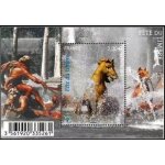 France 2010, trs beau bloc neuf * * luxe yvert 4440, fte du timbre : protgeons l'eau : dtail d'un ...
