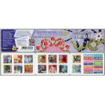 France 2010, tr�s belle bande carnet neuve * * luxe yvert 593, 14 timbres auto - adh�sifs 493 a 506, ...