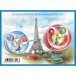 France 2011, tres beau bloc feuillet neuf * * luxe yvert 4598, championnats du monde d'halt�rophilie ...