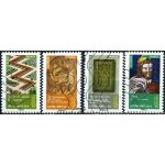 France 2014, s�rie objets d'art renaissance en france, beaux timbres yvert 1012 ulysse - email, 1016 ...
