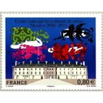France 2016, tr�s beau timbre neuf * * luxe yvert 5042, centre national du costume de sc�ne moulins 2006 ...