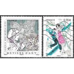 France 2016, beaux timbres yvert 5040, m�tiers d'art, sculpteur sur pierre et 5083, f�te du timbre, danse, ...