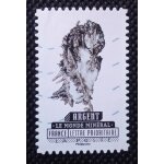France 2016 timbre oblit�r� y&t 1229 - argent - carnet le monde min�ral