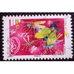 France 2016 timbre oblit�r� yt 1233 - le vol des insectes - carnet l'ou�e