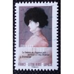 France 2016 timbre oblit�r� yt 1263 - edouard manet - la femme au chapeau noir portrait d'irma brunner ...