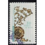 France 2017 oblit�r� rond used fleurs et m�tiers d'art bois peint et dor� y&t 1411 su
