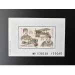 France 2018 / 2020 michel coiffard maurice boyau poste aerienne p. a. offert aux abonnes tirage 55 060 ...