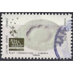 France 2018 oblit�r� rond used arts de la table porcelaine et fa�ence plat production limoges y&t 1533 ...