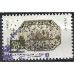 France 2018 oblit�r� rond used arts de la table porcelaine et fa�ence plat production moulins y&t 1534 ...
