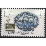 France 2018 oblit�r� used arts de la table porcelaine et fa�ence plat production lille y&t 1529 su
